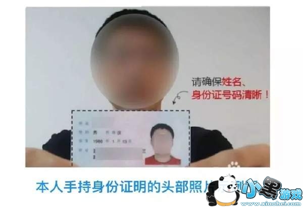 交管12123面签是什么意思_交管12123面签流程图条件图5