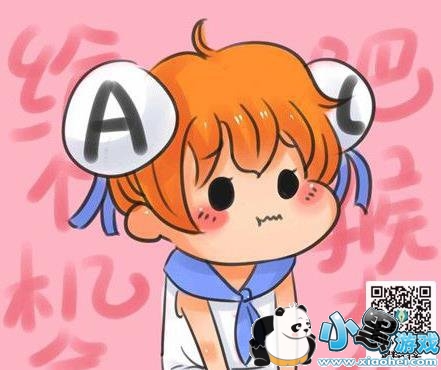 A站被曝拖欠工资是怎么回事 拖欠工资真相原因