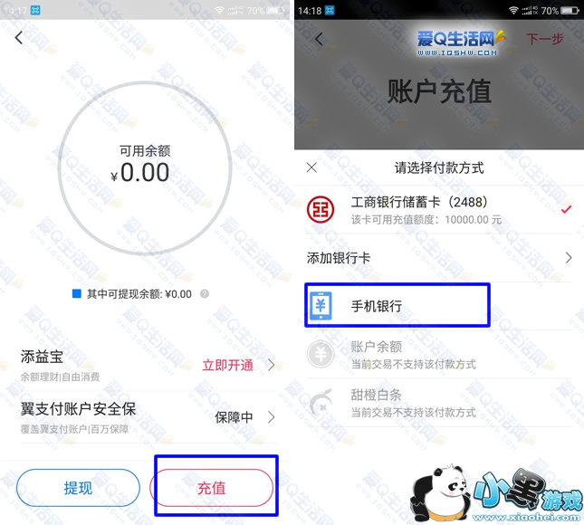 ������������ַ������� �ײ���Ч �����뵽���п�-www.iqshw.com