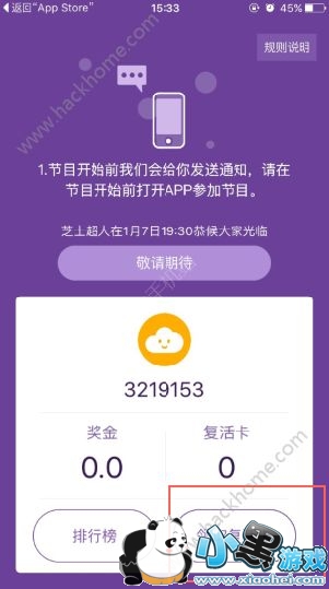 ֥ʿ���˸����ô�ã�֥ʿ���˸����÷�ʽһ��