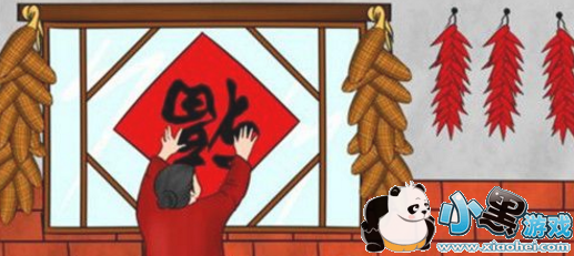 �����ֲ��ܵ�����ʲô�������ֲ��ܵ�����ʲô��˼ͼ1