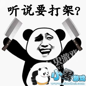 杠精是什么梗 杠精是什么意思 小黑