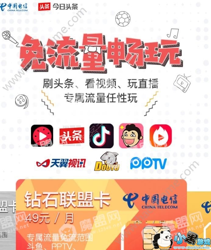 ͷ�����˿���ͨ���ü����𣿽���ͷ�����˿�����˵��[ͼ]ͼƬ1_�˿��ֻ�վ