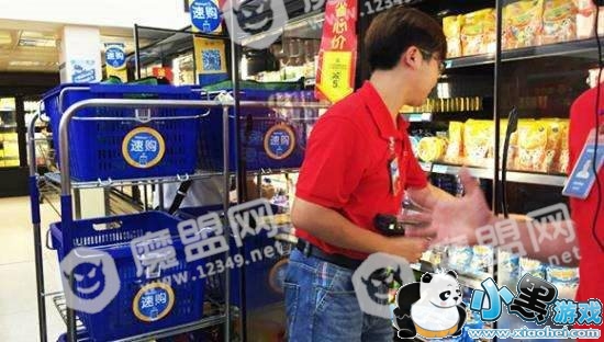 沃尔玛禁用支付宝 损害消费者利益构成不正当竞争