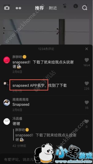 �����Ϻܻ����ͼ������ʲô��������ͼ��������[��ͼ]ͼƬ3_�˿��ֻ�վ