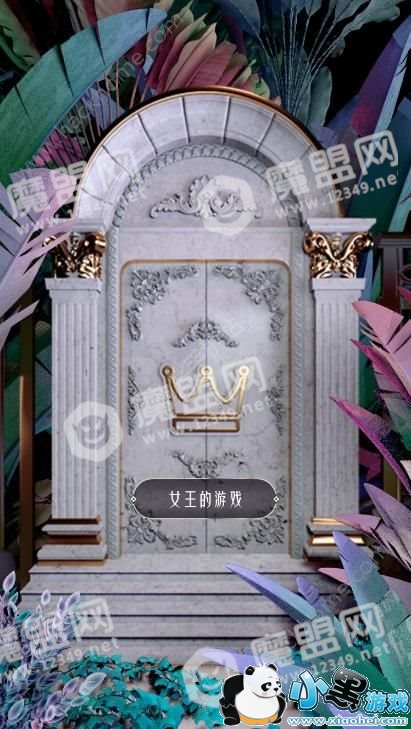 ��èŮ���ڹ��������ʲô��2018��èŮ���ڹ���������Ե�����[��ͼ]ͼƬ2_�˿��ֻ�վ