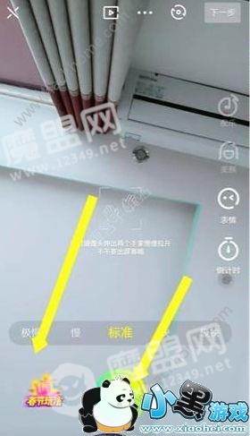 ���С��Ƶ��ô׬Ǯ�����С��Ƶ�����ȡ����[��ͼ]ͼƬ2_�˿��ֻ�վ