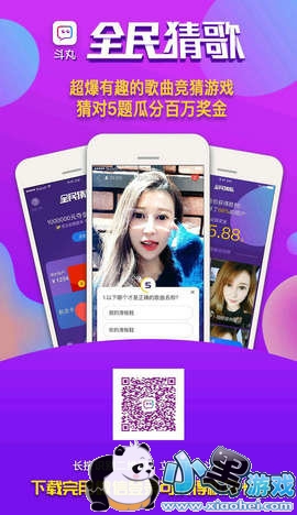 ����APP�����û��Ῠ  ������Ῠ��ȡ����