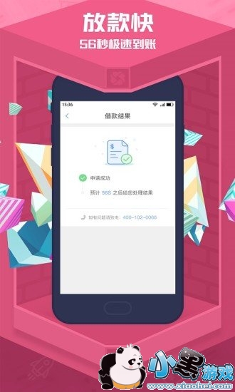 ���õ�����ʱ�䳤�� ���õ��ſ���Ҫ�೤ʱ��ͼ1