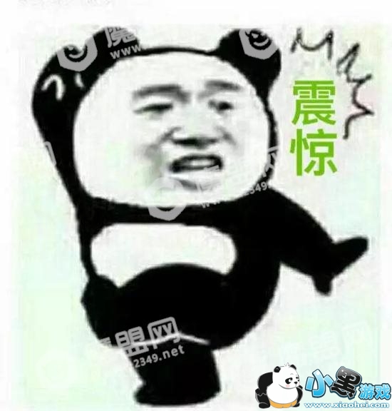 �ε�˾������˦����Ӽ۲��� �����ȸ�״�ѳƳ˿�����Ź��