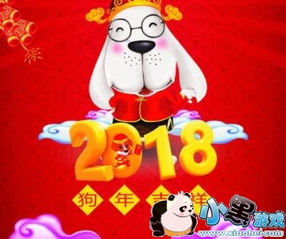 ΢���´�ҡҡ����ô�μӣ�΢���´�ҡҡ�ֺ��ʹ�÷���[��ͼ]ͼƬ1