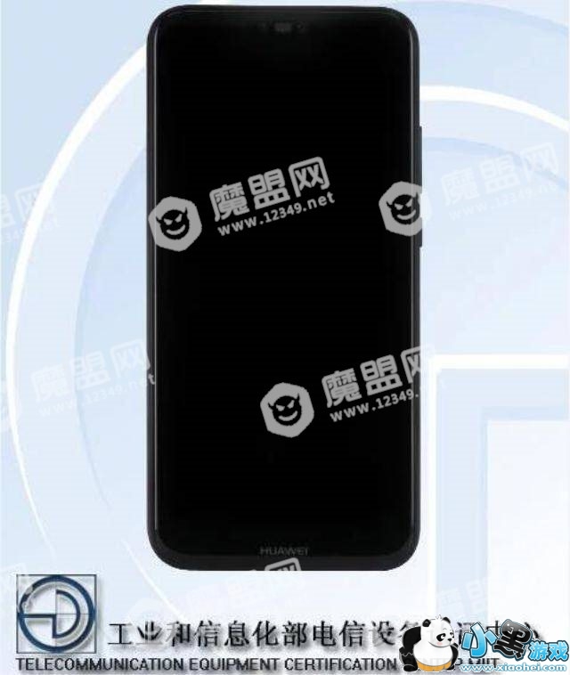 华为荣耀畅玩7c和nova3e区别介绍解析