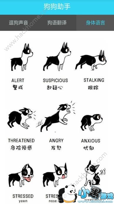 ��������Ϊʲô�����ã��������ֲ�������ô��[��ͼ]ͼƬ2_�˿��ֻ�վ