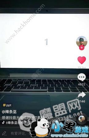 ����ppt��ô��������PPT�����̳�[��ͼ]ͼƬ1_�˿��ֻ�վ