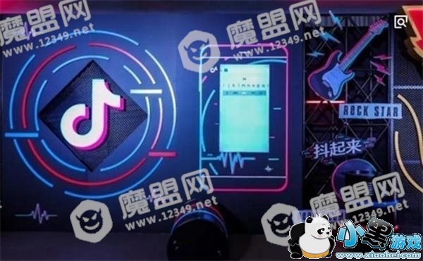 抖音上线反沉迷系统:累计刷2小时自动锁定