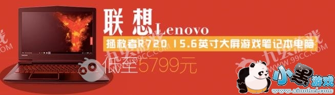 2018����3C�������ʲô�������3C������Ż�һ��[��ͼ]ͼƬ4