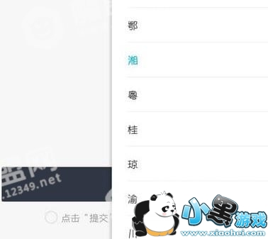 ���Ŵ�˾��������Ҫ�������Ŵ�˾������Ҫ��[��ͼ]ͼƬ2