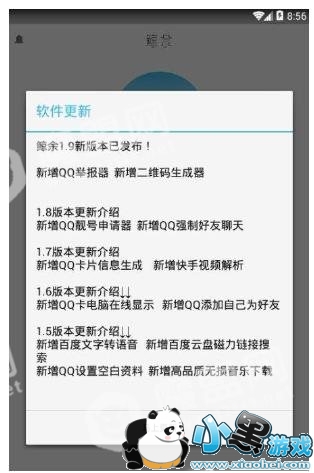 ���������ô�棿����ħ������ʹ�ý̳�[��ͼ]ͼƬ1