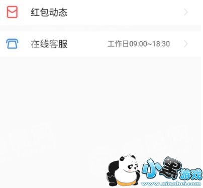 ǧ�׺����ôʹ�ã�ǧ�׺��ʹ�ý̳�[��ͼ]ͼƬ4