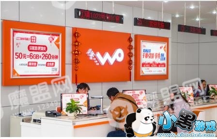 ��ͨ������ײͳ���10G������٣�������ײ���������[��ͼ]ͼƬ1