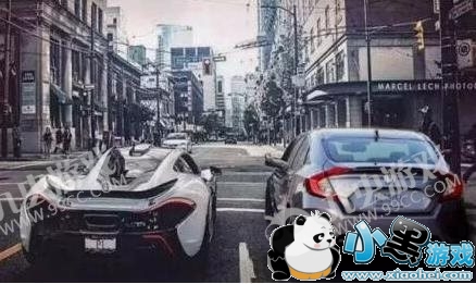 ������ʲô��˼��������������ʲô����[��ͼ]ͼƬ1