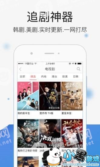 ����ӰԺ��ô����Ƶ_����ӰԺ������Ƭʹ�÷���ͼ1