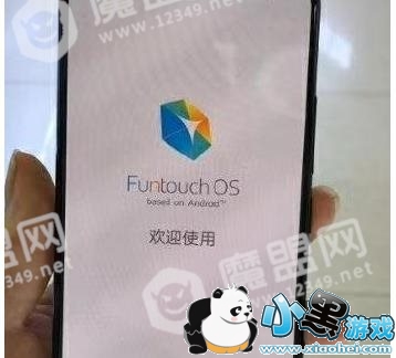 vivo X21��������ô����vivo X21 CPU��ʲô�ͺţ�[��ͼ]ͼƬ2