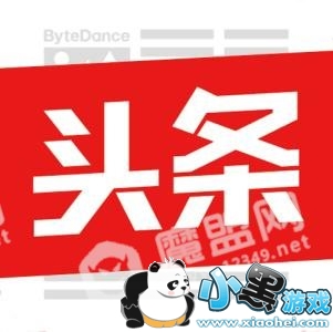 ����ͷ��������������ô����/ʲôԭ�� ����ͷ���������ľ���������ʲô