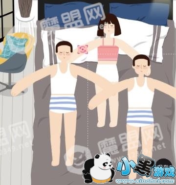 ����Ȧ˯�˴��ƴ��ô�棿˯�˴��ƴ������ģ�[��ͼ]ͼƬ2