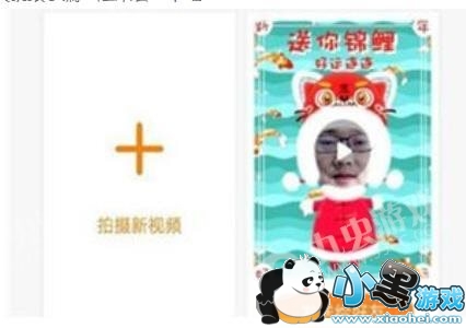 ���ֺ��ħ��������ôɾ�������ֺ��ħ������ɾ������[��ͼ]ͼƬ2