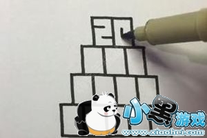 �����������Ұ�����ôд�������������Ұ���д��ͼƬ����[��ͼ]ͼƬ1