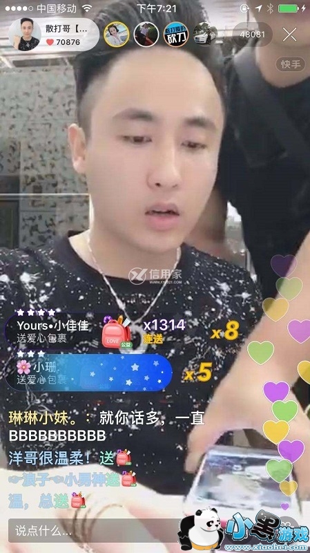 ����˫����ʲô�ô�