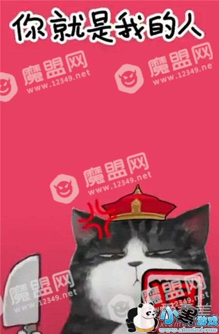 ��������������ʲô�� ���������˾�����ôק���������