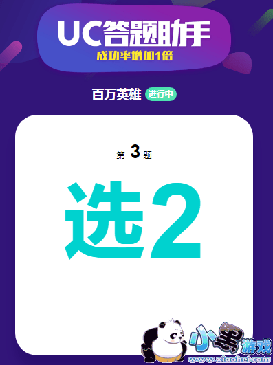 uc����������ҳ����ڵ�ַ uc����������ôʹ�÷���˵��