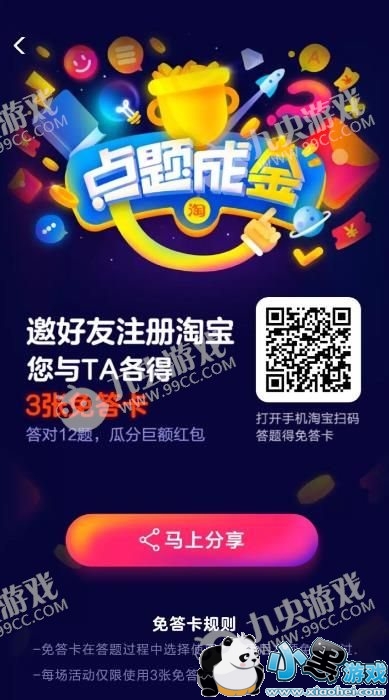 ����ɽ������ʲô�ã��Ա�����ɽ������ô��ã�[��ͼ]ͼƬ2