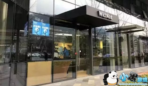 ֧����ˢ��֧����ʲô��֧����ˢ��֧��ʲô�������[��ͼ]ͼƬ2