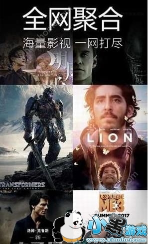 ��ϣӰԺ��ôʹ�ã���ϣӰԺ��Ƭ����[��ͼ]ͼƬ1_�˿��ֻ�վ