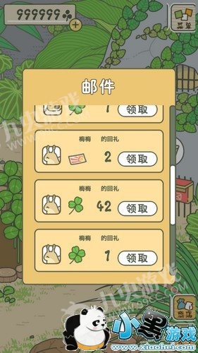 �������г齱ȯ��ô��