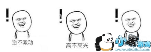 ���������ֶ���Ƶ�ֽ����ƻ���ʲô����ô������[��ͼ]ͼƬ2