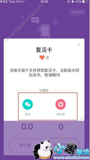 ֥ʿ���˸����ô�ã�֥ʿ���˸����÷�ʽһ��