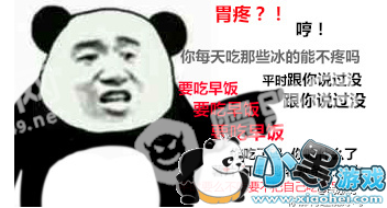 ���������ʱ������ˮӡ���� ��Цͼ���������ʴ�ȫһ��ͼ2