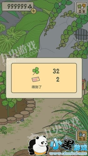 �������г齱ȯ��ô��