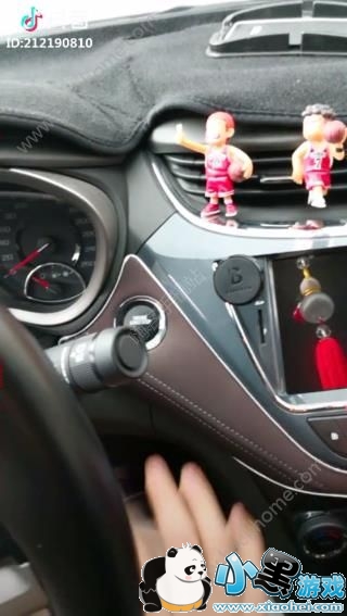 抖音拖拉机启动配音怎么弄?哪里可以弄?