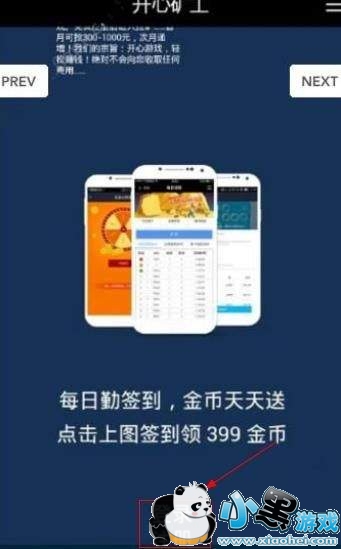 ���Ŀ�����ôע�� ���Ŀ���ע�Ჽ����ϸ����ͼ1