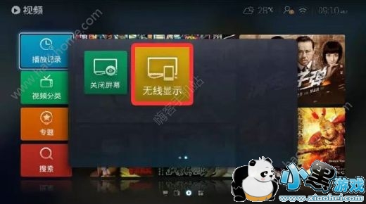 ����Ͷ��û��������ô���£�����Ͷ��û����������취[��ͼ]ͼƬ2_�˿��ֻ�վ