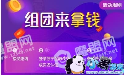 2018��������6Ԫ������ģ���������6Ԫ�����ô�죿[��ͼ]ͼƬ1