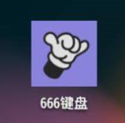 ΢��Ϸ��Ů�Ѱ���ôŪ_΢��Ϸ��Ů�Ѱ���������ͼ2