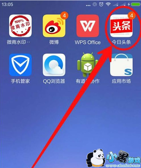 ����ͷ����ô������п�_����ͷ�����п����̳����ͼ1