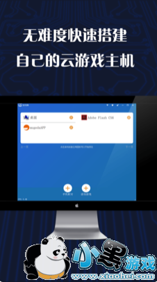 ��Ϸ��gta5��ô����_��Ϸ��gta5������������ͼ1