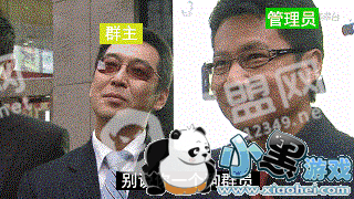 sorry表情包动图在线制作地址推荐